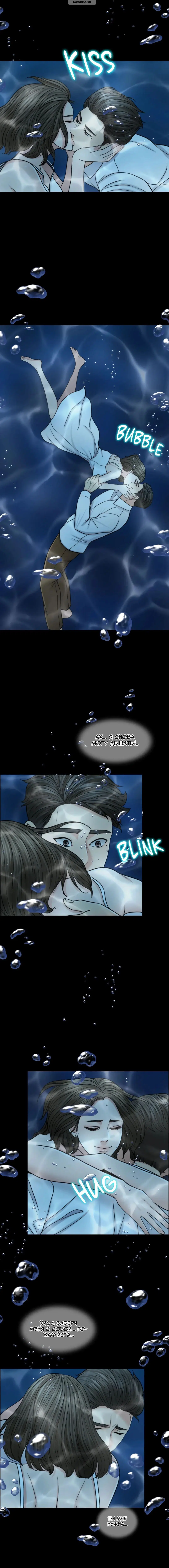 Page 11.001