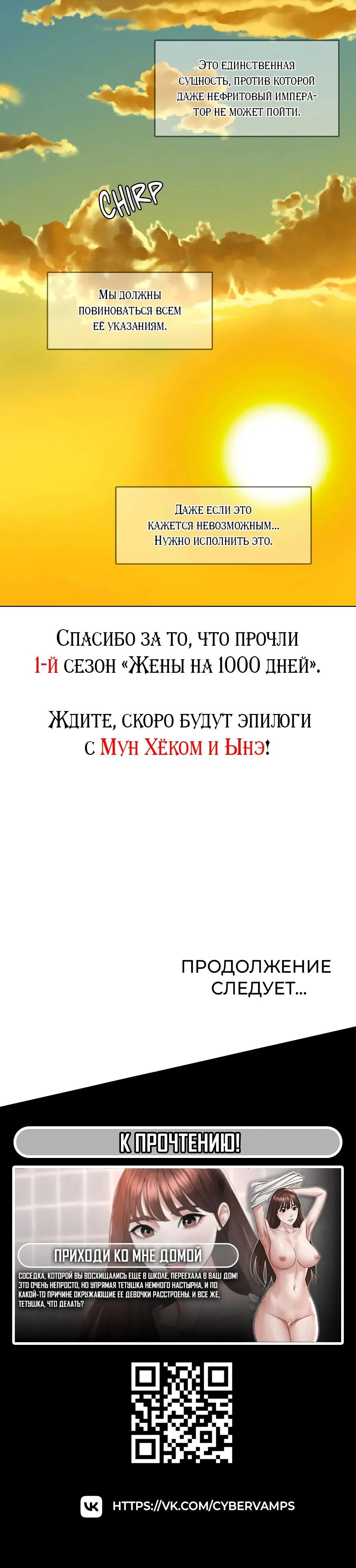 Page 11.001