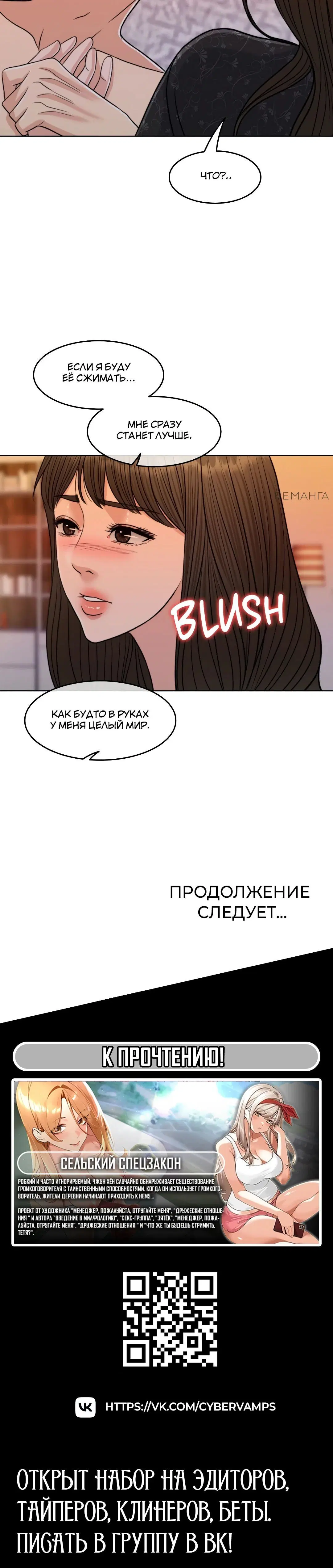 Page 11.001