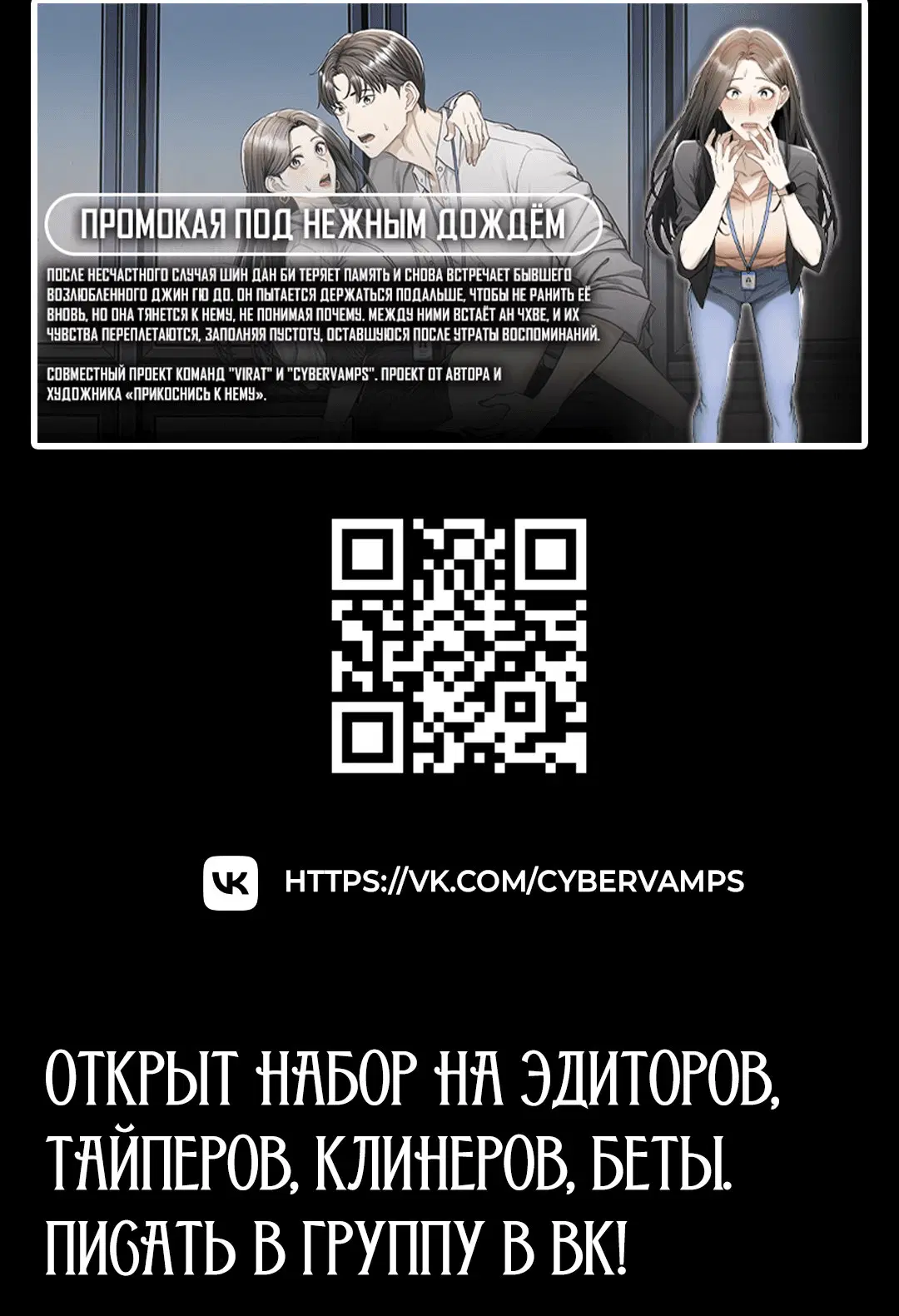 Page 11.001