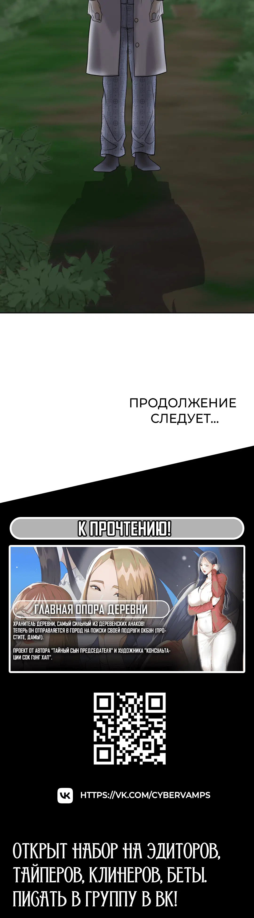 Page 11.001
