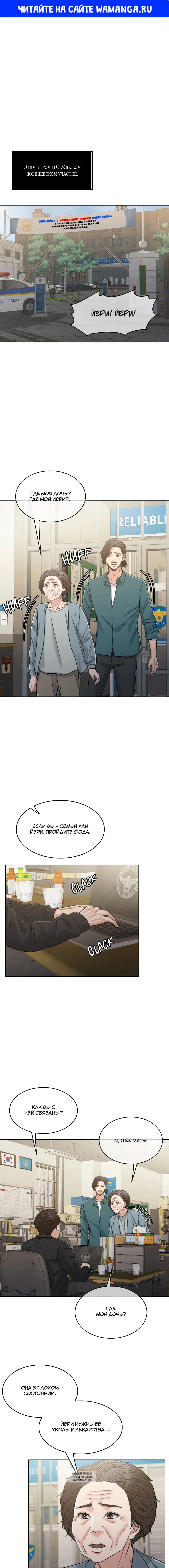 Page 1.000