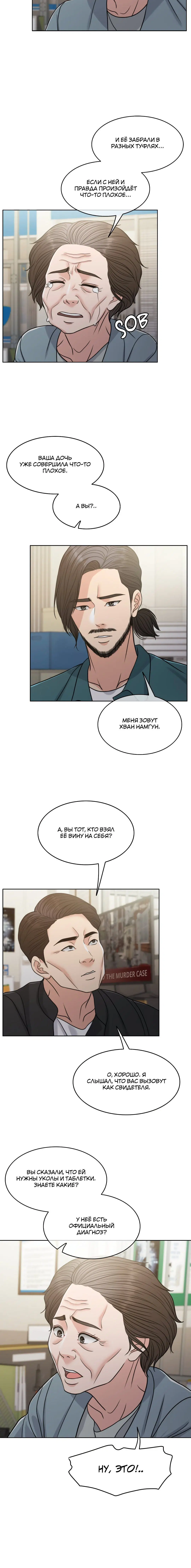 Page 1.001