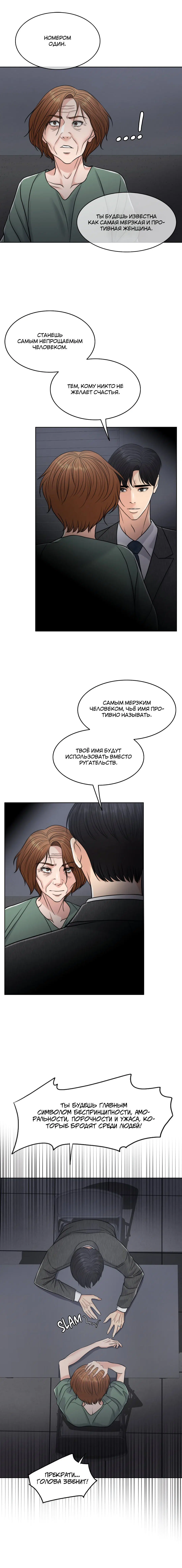 Page 1.001