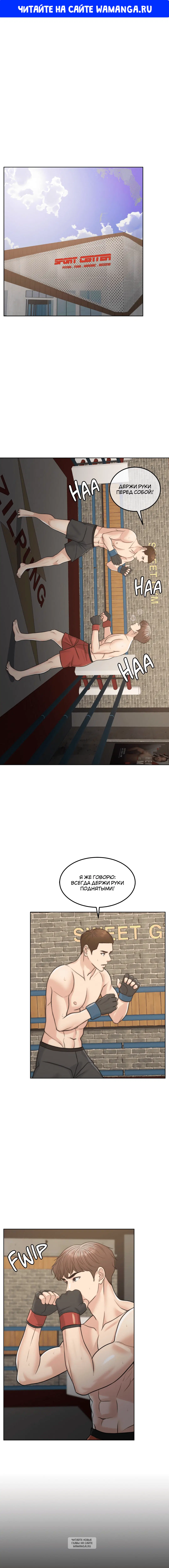 Page 1.000
