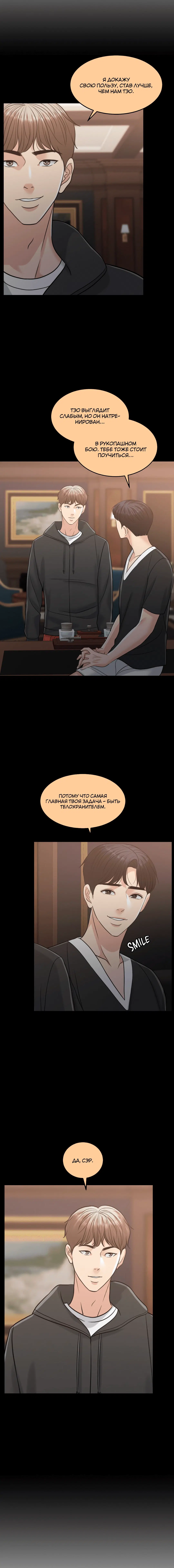 Page 1.001