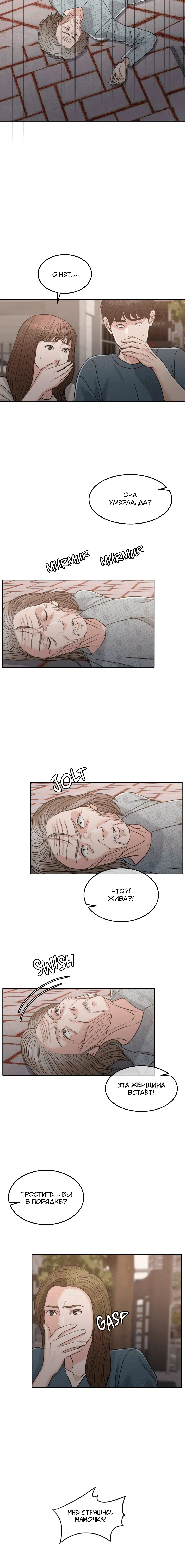 Page 1.001