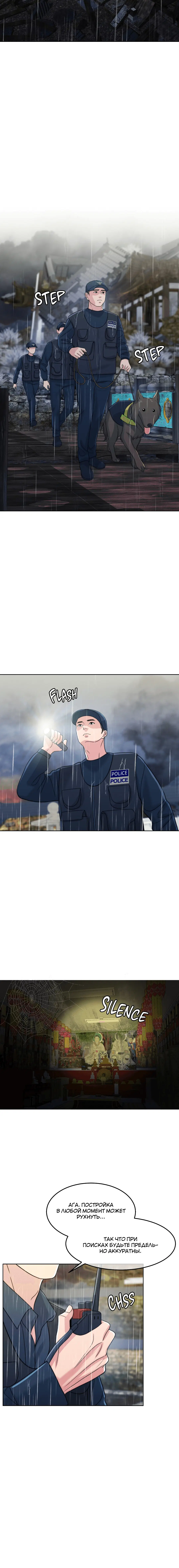 Page 1.001
