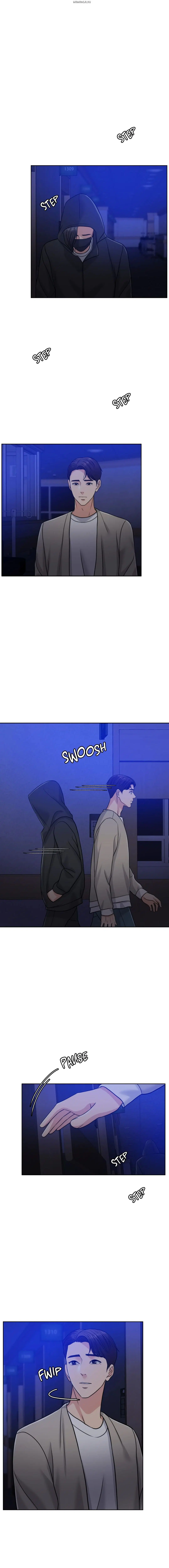 Page 12.001