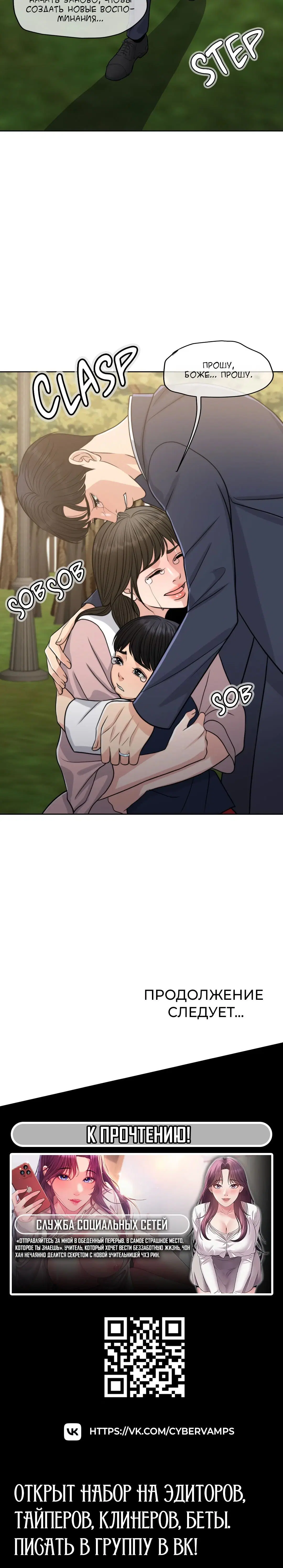 Page 13.001
