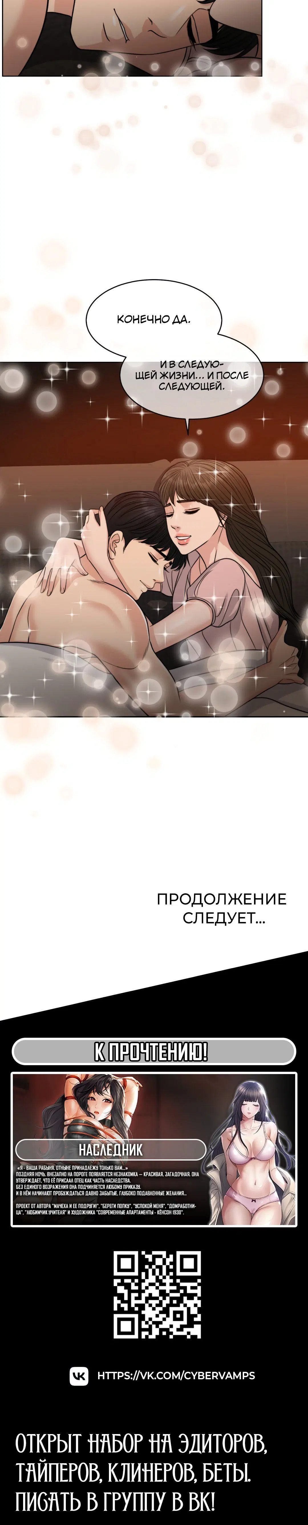 Page 13.001