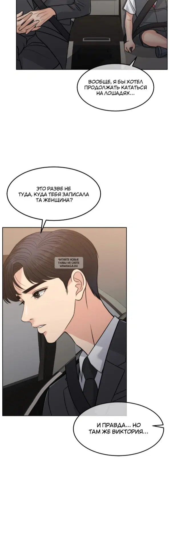 Page 26.000