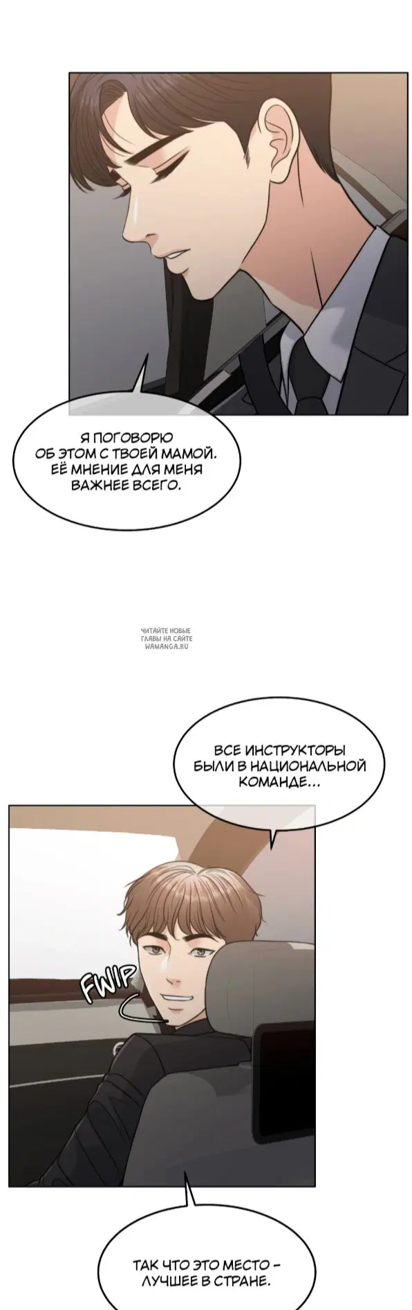 Page 27.000