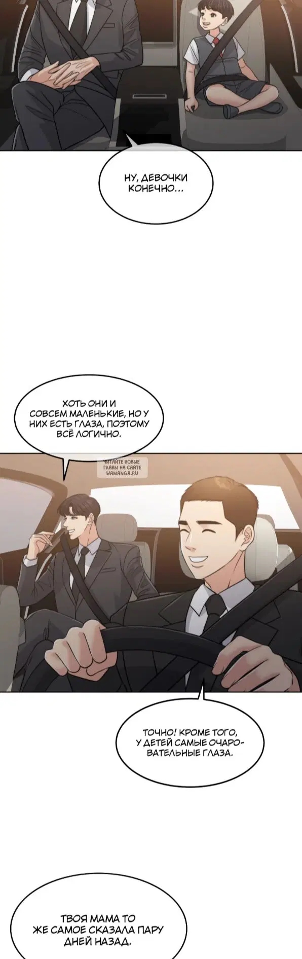 Page 21.000
