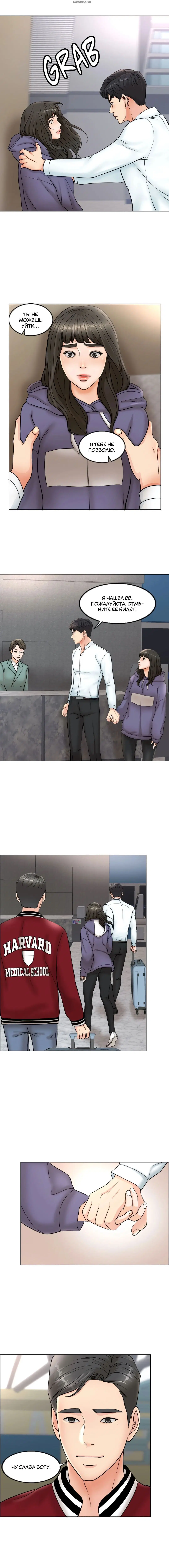 Page 2.001