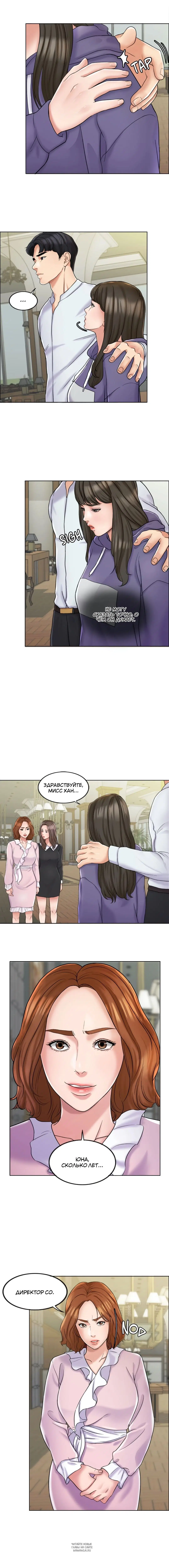Page 2.000