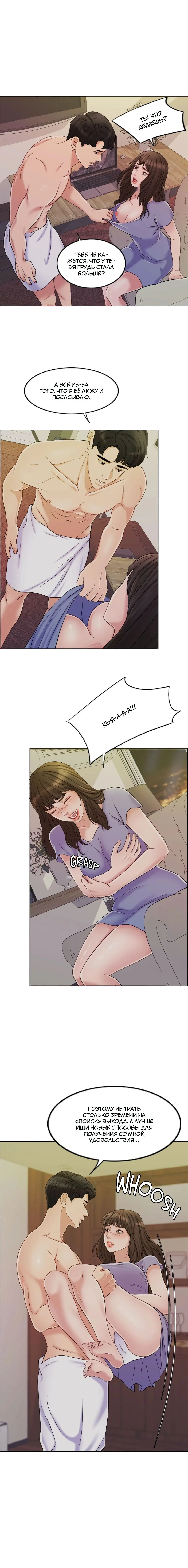 Page 2.001