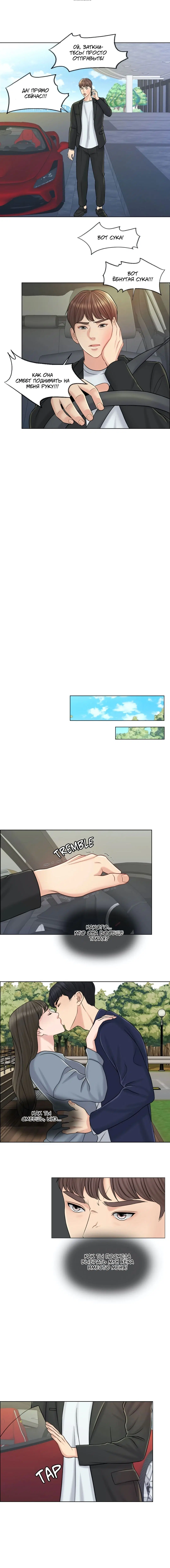 Page 2.001