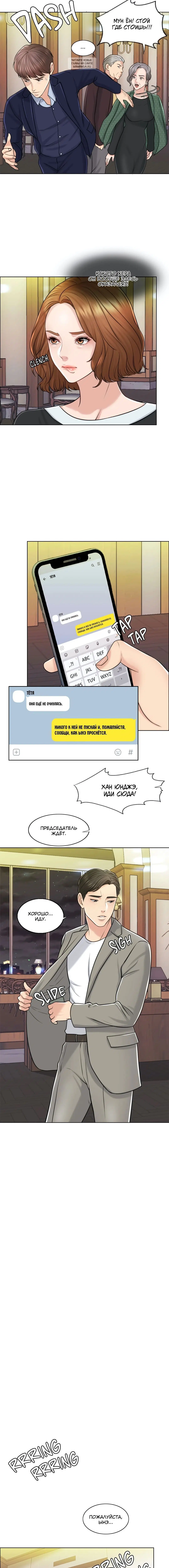 Page 2.001