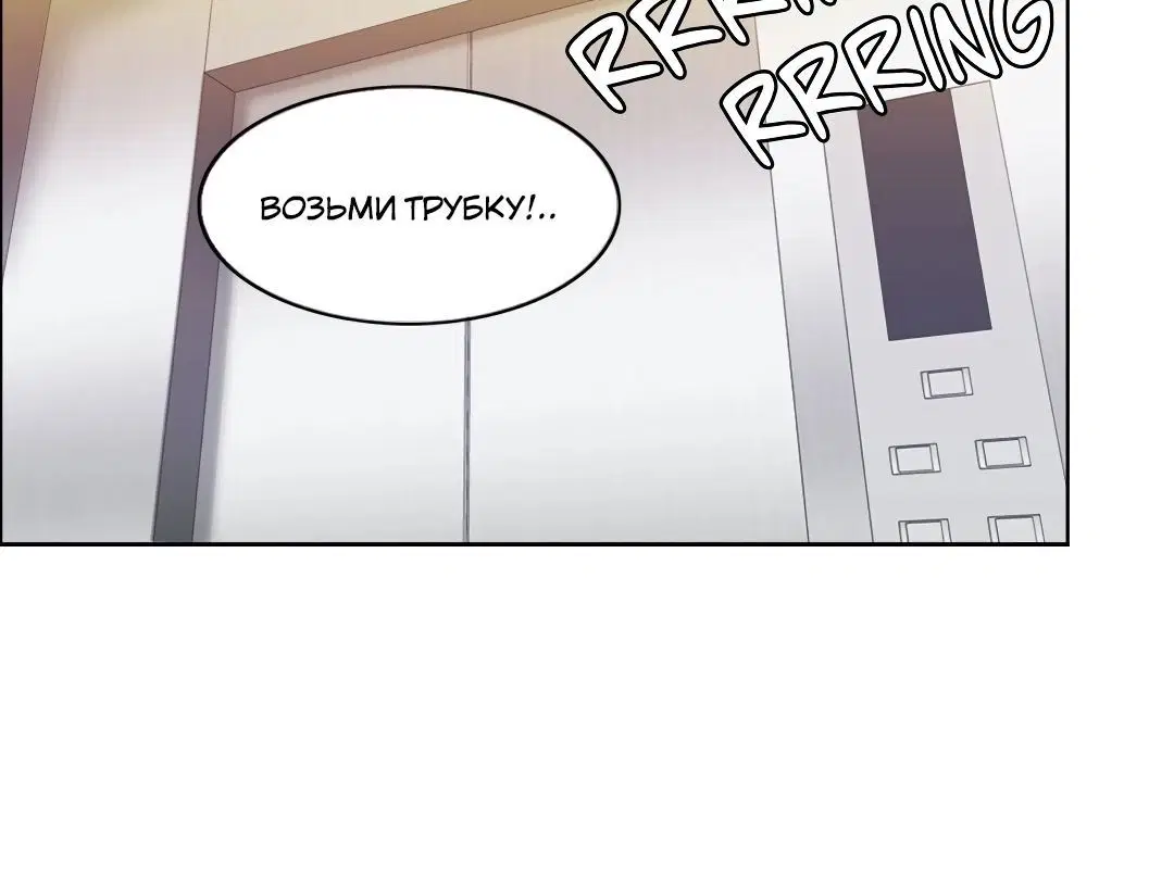 Page 2.002