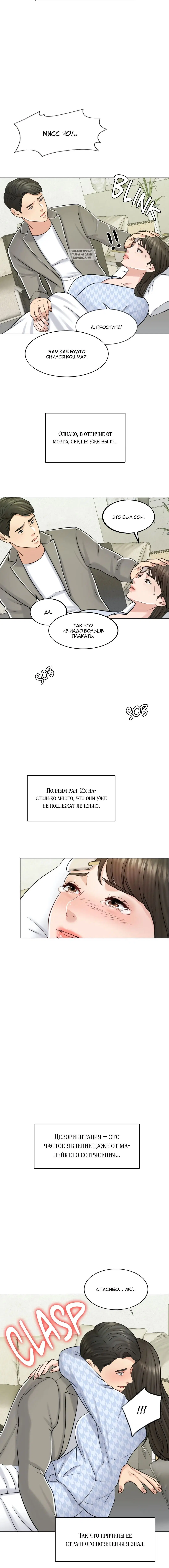 Page 2.001