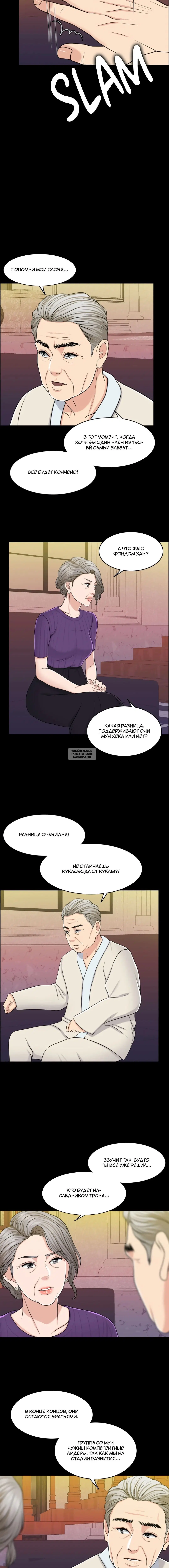 Page 2.001