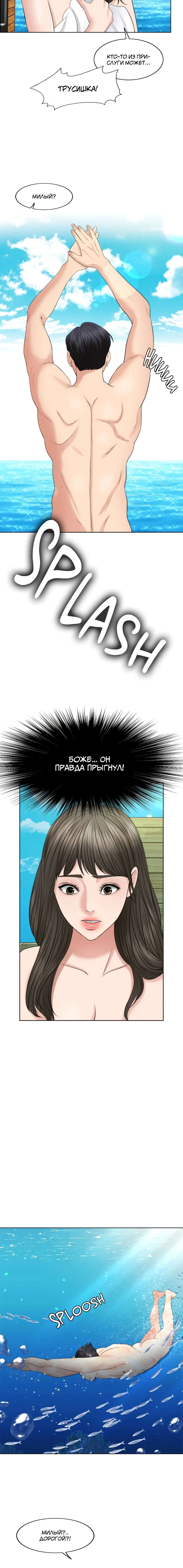 Page 2.001