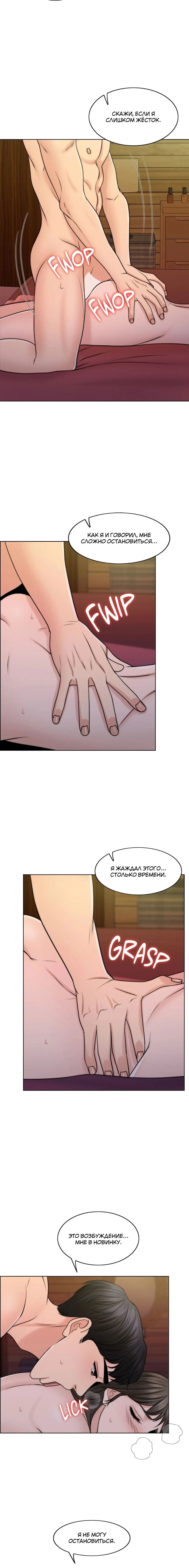 Page 2.001
