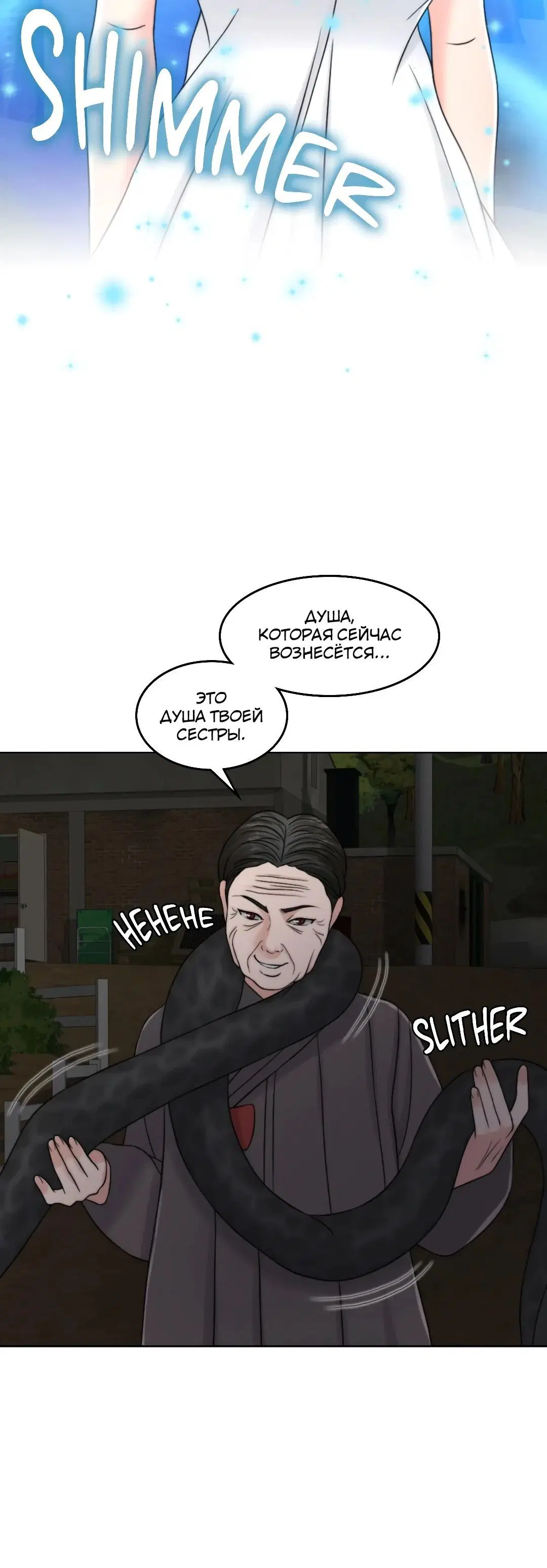 Page 2.003