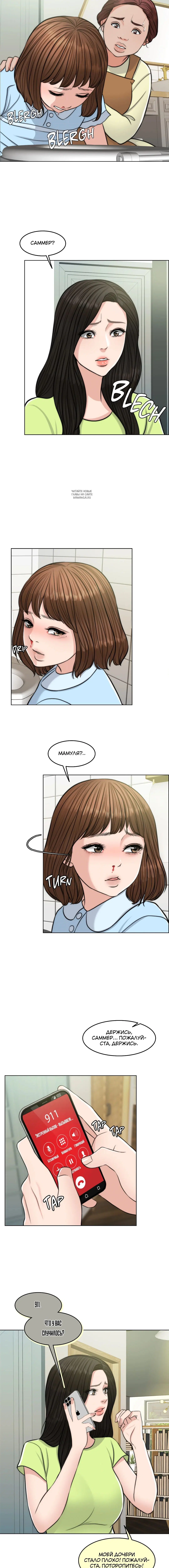 Page 2.001