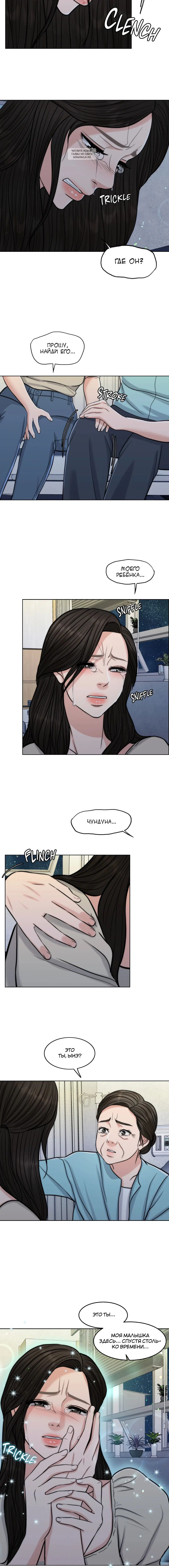 Page 2.001
