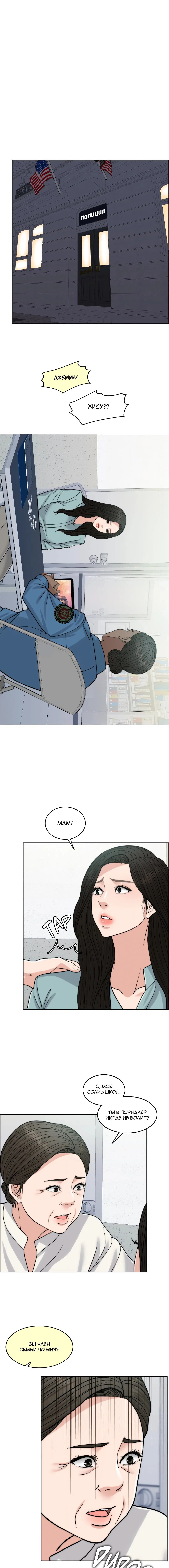 Page 2.000