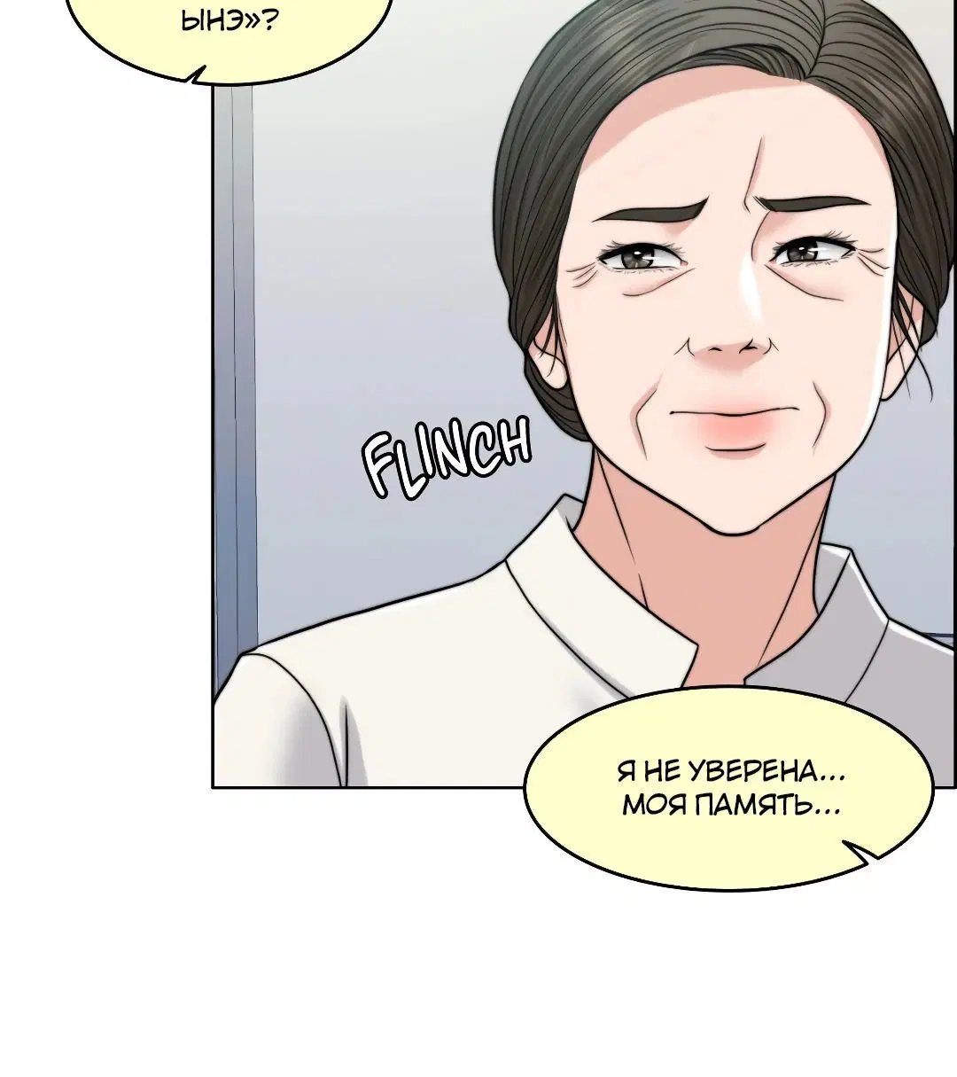 Page 2.002