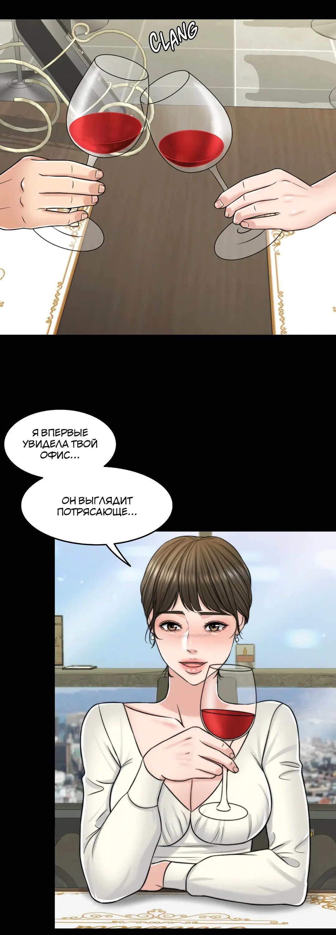 Page 2.002
