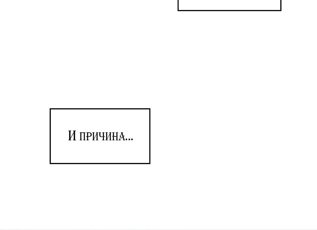 Page 2.002
