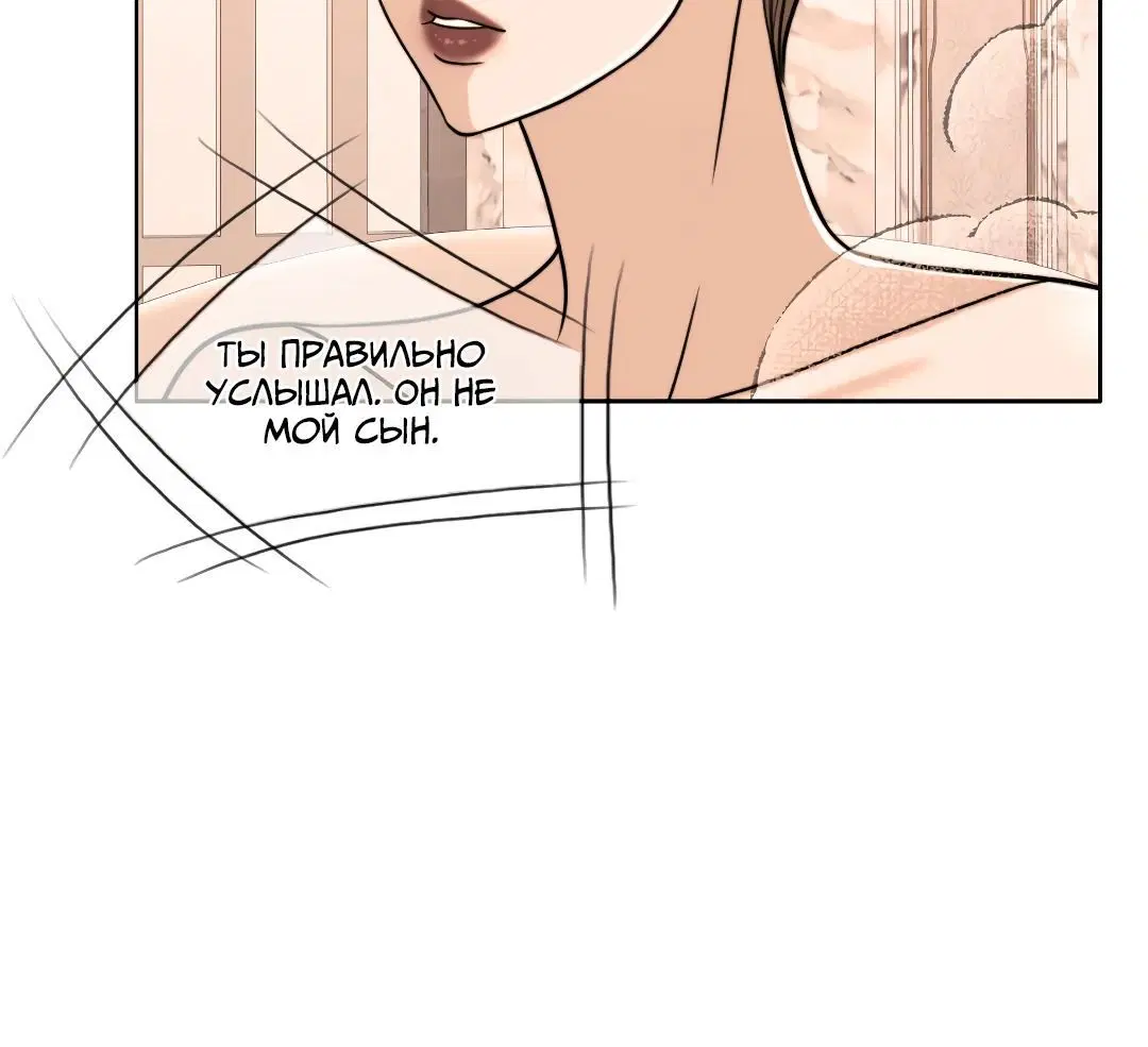 Page 2.002