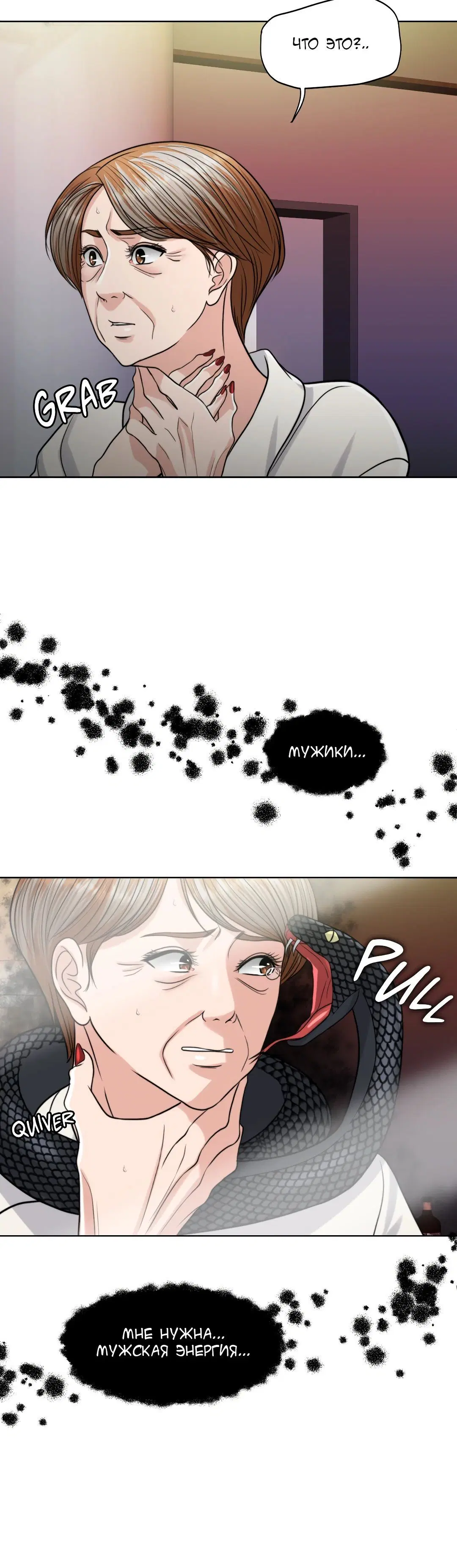 Page 2.002