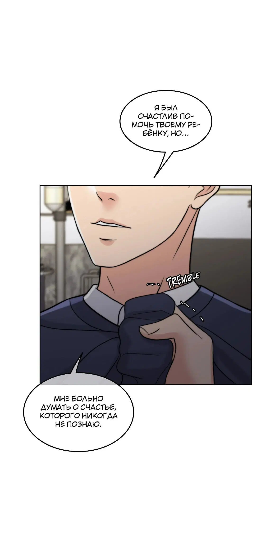 Page 2.002