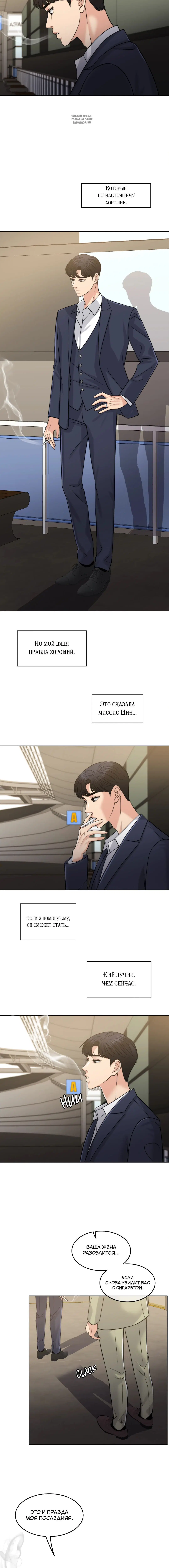 Page 2.001