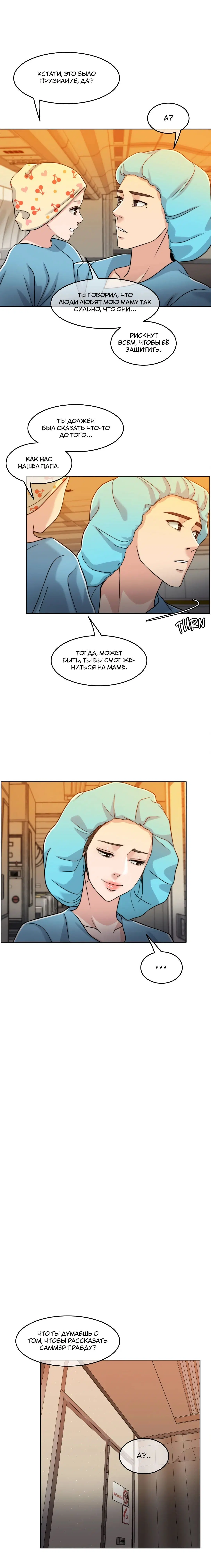 Page 2.002