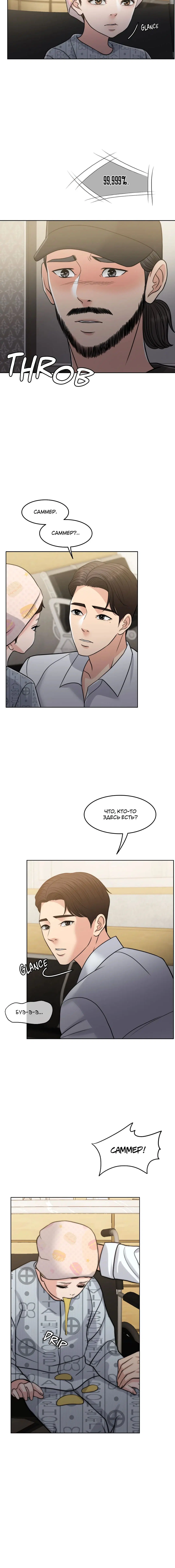 Page 2.001