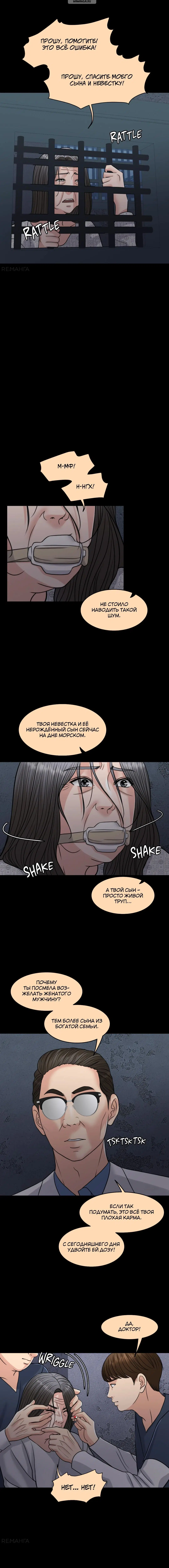Page 2.001