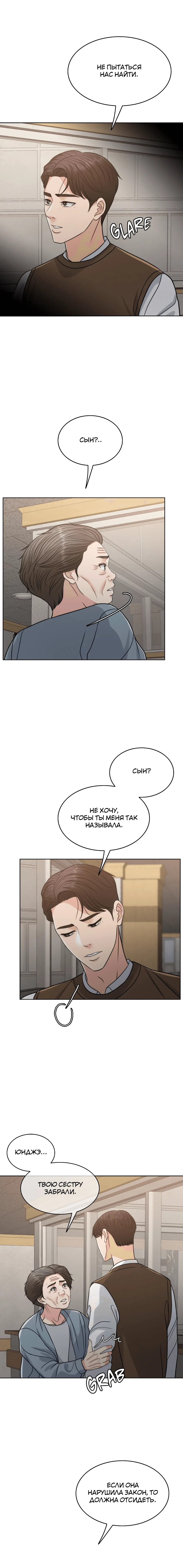 Page 2.001