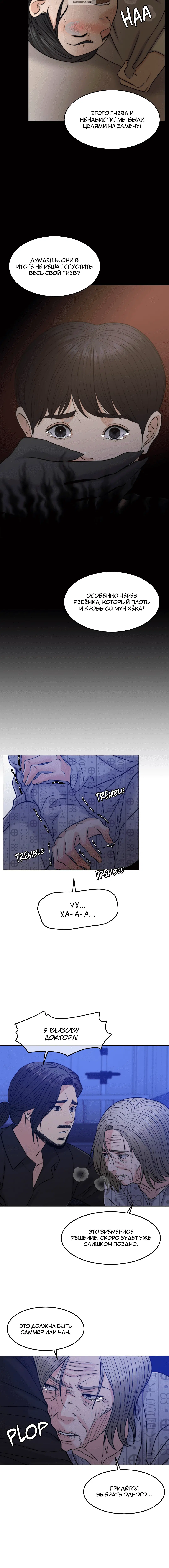 Page 2.001