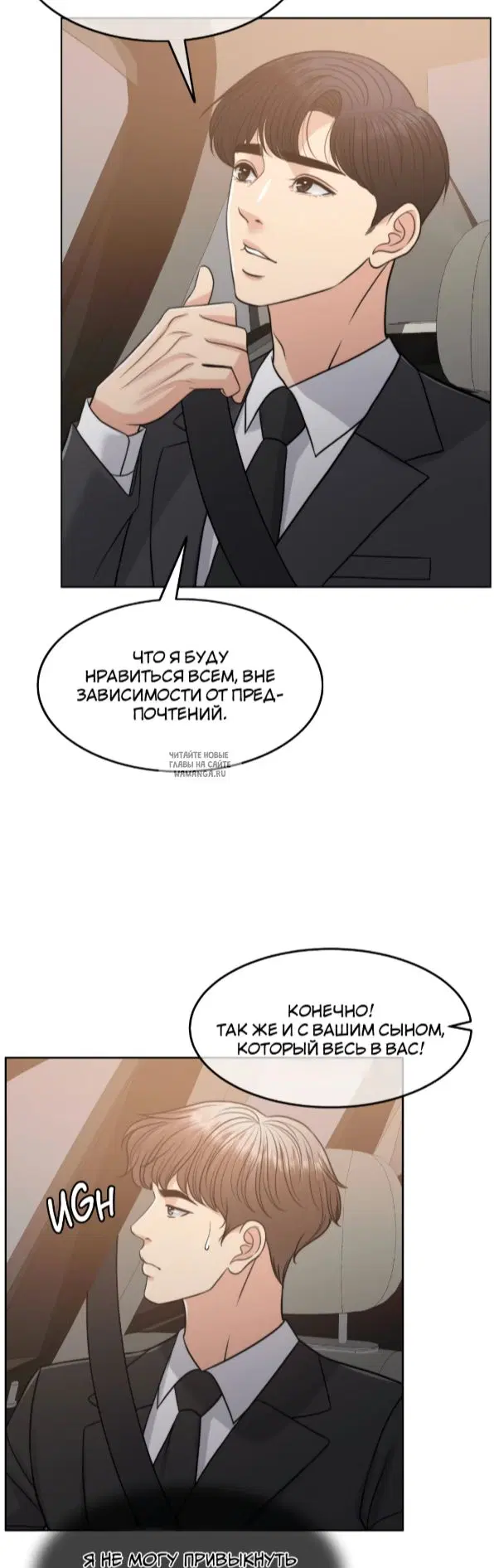 Page 22.000