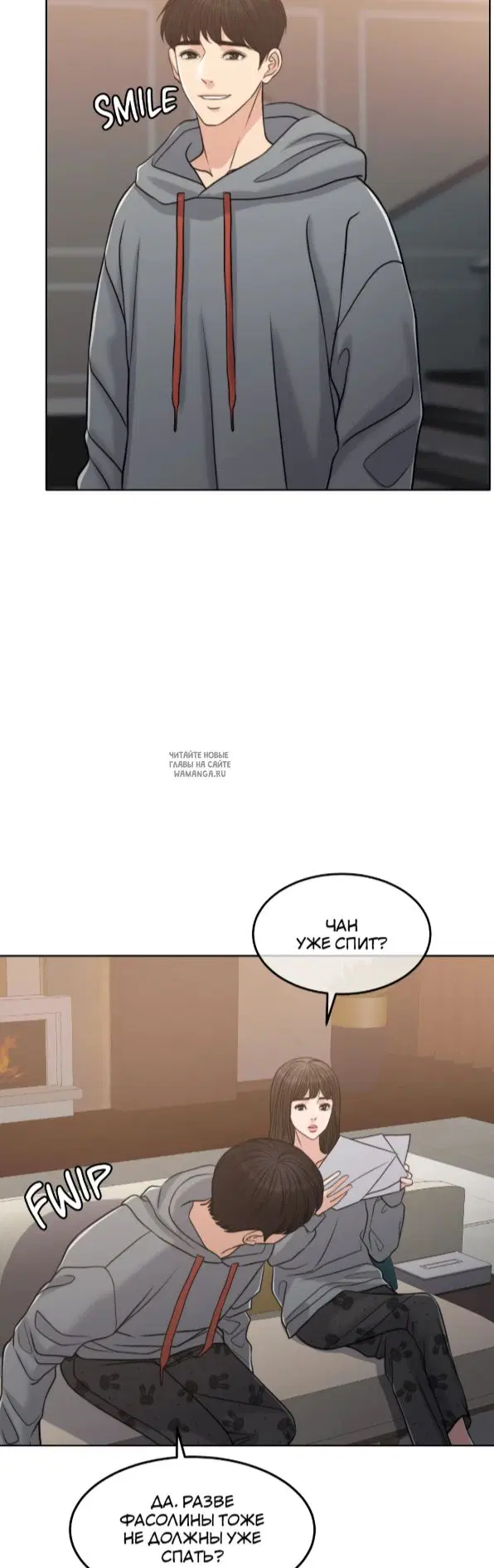 Page 35.000