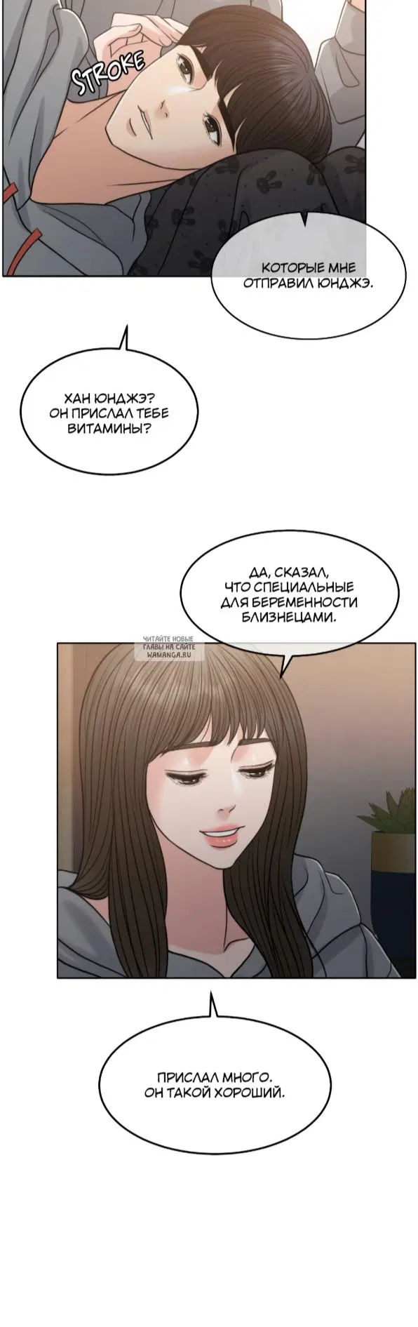 Page 37.000