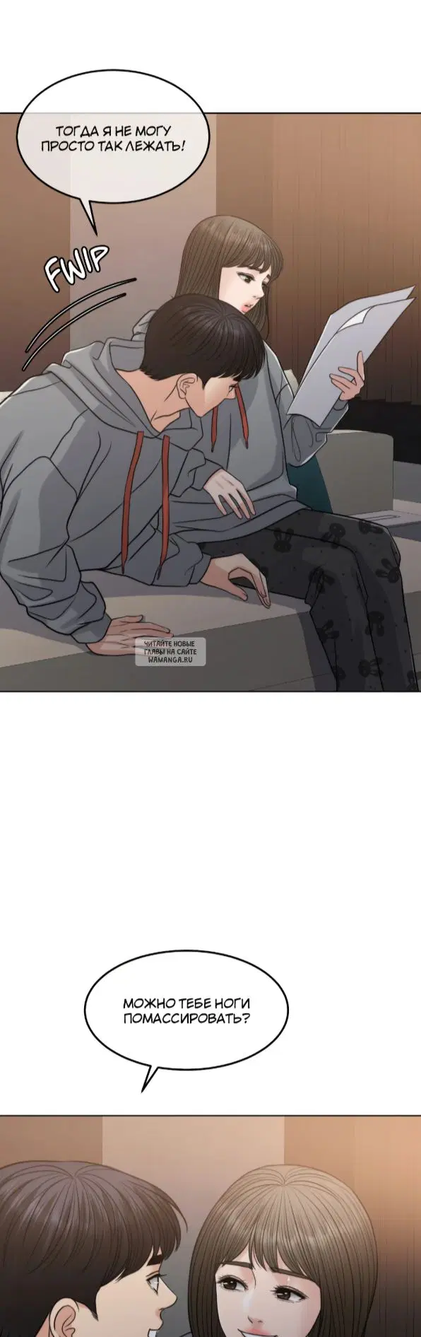 Page 38.000