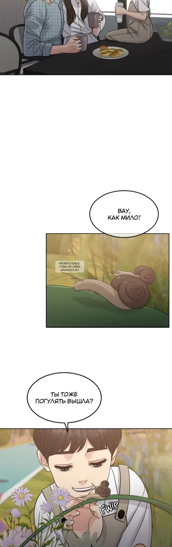Page 30.000