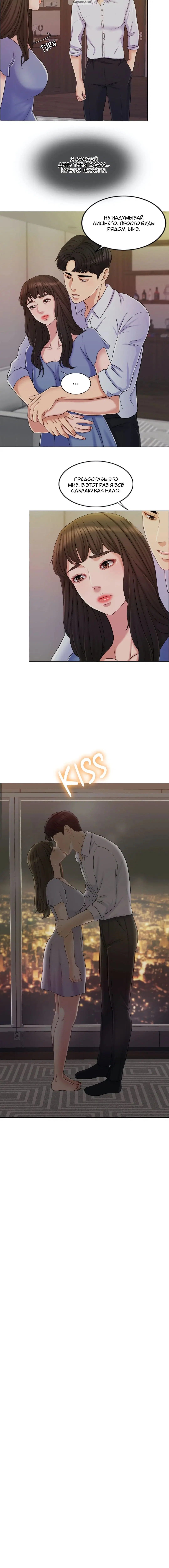 Page 3.001